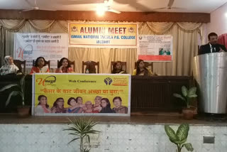 میرٹھ میں کینسر بیداری مہم کے تحت سیمینار کا اہتمام