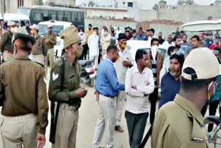 Case of suicide in Sikar,  Sikar latest news