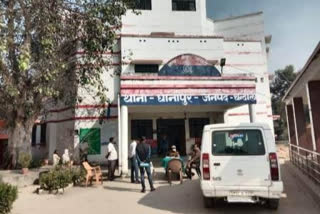rape of a minor girl in dhanapur