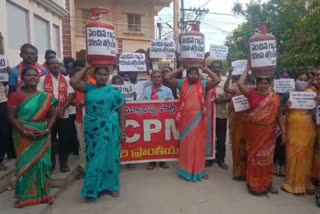 protest in kanigiri to demand decrease petrol, gas prices