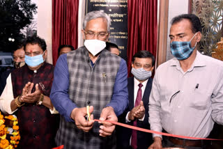 Inauguration of Himadri Emporium