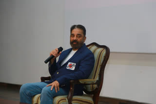 kamal press meet in chennai