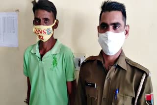 Security guard arrested in Ajmer,  The guard beat the young man with a belt