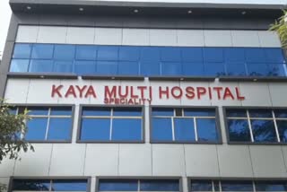 Kaya Hospital gwalior