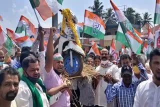 nr-pura-congress-protest-against-petrol-and-diesel-price-rise