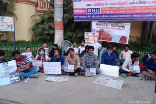 BHU students pay tribute