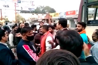 fight over property in Roorkee