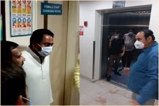 Lift fell in hospital, narrowly survived Kamal Nath