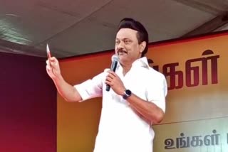 DMK leader MK Stalin