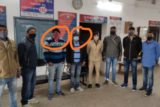 RPF arrested two people in ranchi