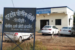 secondary education officer ignore irregularities in godavari educational institution in Jalna
