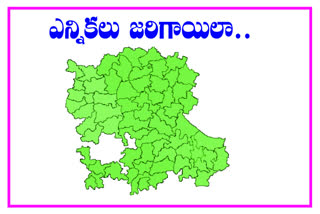 election procedure in anantapur district