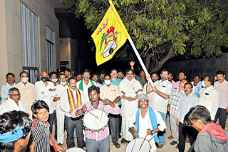 tdp-leaders-on-4th-phase-elections in ap