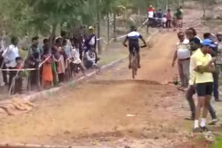 17th National Mountain Bike Cycling Championship