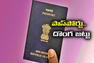 illegal bangladeshis got passports with fake documents