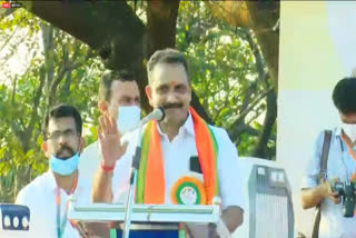 K Surendran says Kerala Government Includes Terrorist In Cabinet