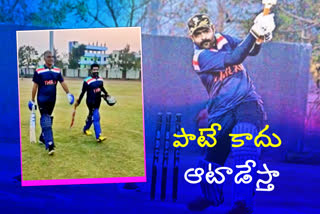 minister harish rao played cricket in siddipet with singer l.v. revanth