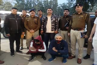 wife-and-two-sisters-accused-of-murder-for-insurance-policy-in-rohtak