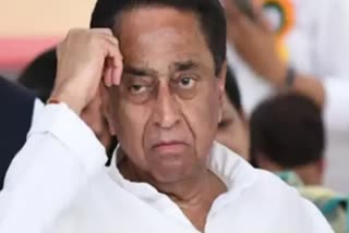 madhya pradesh cm