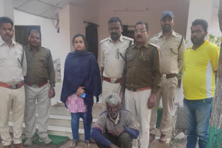 Wild boar hunter arrested in Hoshangabad