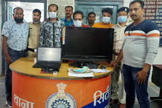 bilaspur police arrested 3 bookies for betting crores in PCL