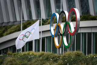 IOC IOC