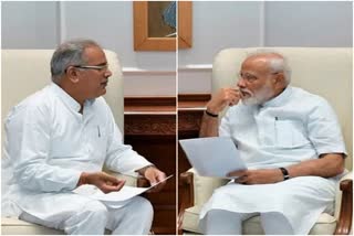 CM Bhupesh Baghel and Prime Minister Narendra Modi