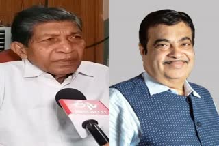 nitin-gadkari-replied-to-the-letter-of-former-home-minister-nanki-ram-kanwar-in-korba