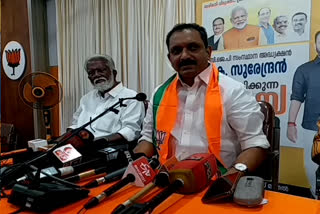 bjp  മുഖ്യമന്ത്രിക്കെതിരെ വീണ്ടും ആരോപണവുമായി കെ. സുരേന്ദ്രൻ  മുഖ്യമന്ത്രി  കെ. സുരേന്ദ്രൻ  പിണറായി വിജയൻ  വിജയയാത്ര  ആഴക്കടല്‍ മത്സ്യബന്ധന കരാർ  k surendran's allegation against pinarayi vijayan  k surendran  pinarayi vijayan  vijayayathra