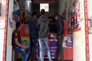 mobile-phones-stolen-from-the-shop-in-faridabad