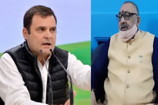 Giriraj Singh compared Rahul Gandhi to goebbels in Muzaffarpur