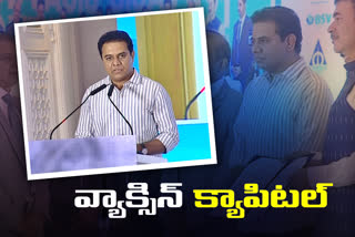 Minister KTR said that Hyderabad has become the capital of global vaccines