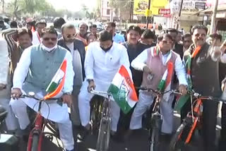 congress leaders cycle rally