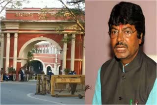 hearing-on-fir-case-filed-against-former-minister-yogendra-sao-in-jharkhand-high-court