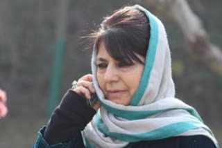 Mehbooba Mufti re-elected PDP president