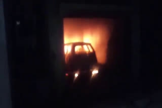 Car fire