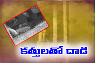 Sword attack on real estate trader in Dhawaleswaram