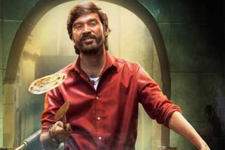 dhanush