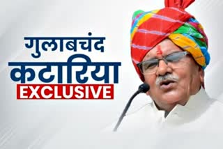 BJP MLAs accuse Kataria,  Gulabchand Kataria interview