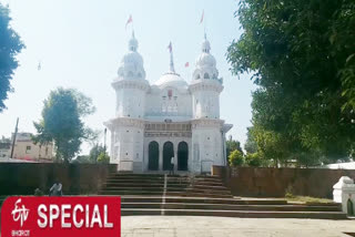 Sridev Pandharinath Temple