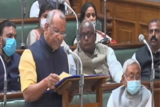 bihar budget: govt present 2 lakh 18 thousand 303 crore