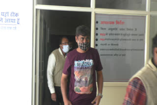 Collector reached district hospital
