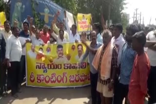 Controversy over Sarpanchi election at kottavalasa