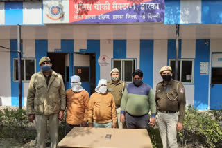 dwarka police arrested Pickpocket