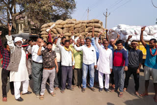 Farmers protest