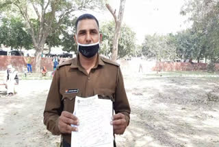 constable assaulting palwa village jind