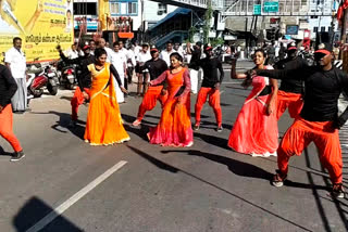 dmk protest in nammakal