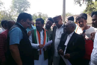 congress submitted memorandum