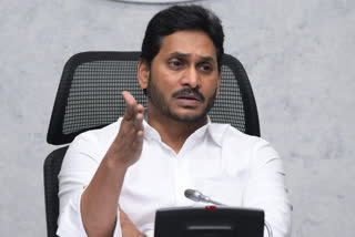 'గ్రామ సచివాలయాల్లో డేటా క్రోడీకరణకు కార్యాచరణ సిద్ధం చేయండి'