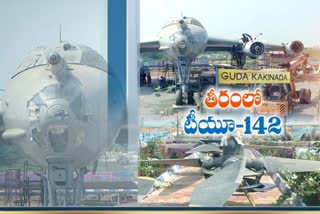 tu-142-fighter-jet-will-be-seen-in-the-coast-of-kakinada